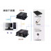 OHZ-USB-2.0-4 USB2.0光纖延長器1進4出 USB2.0光纖延長器 USB轉光纖延傳輸20KM USB光端機網路線轉RJ45延長器 USB光端機USB2.0光纖延伸器